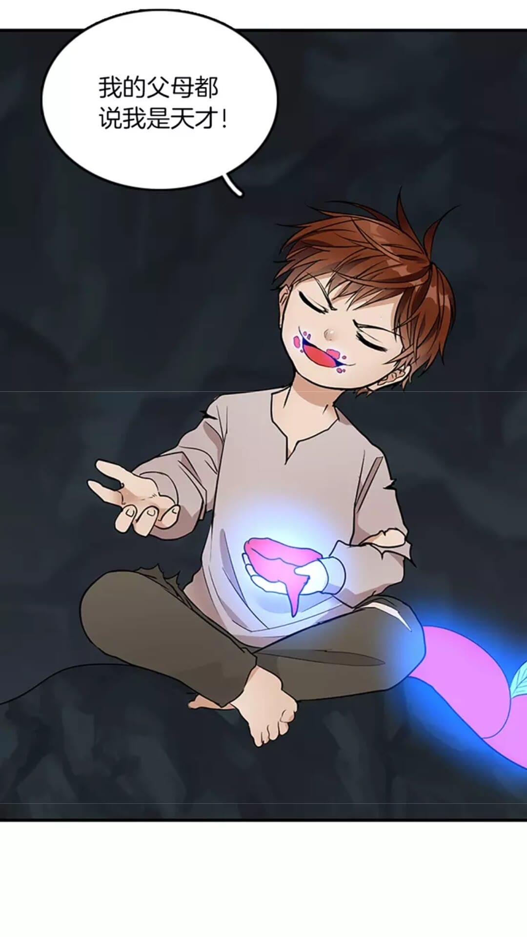 第15话 分别50