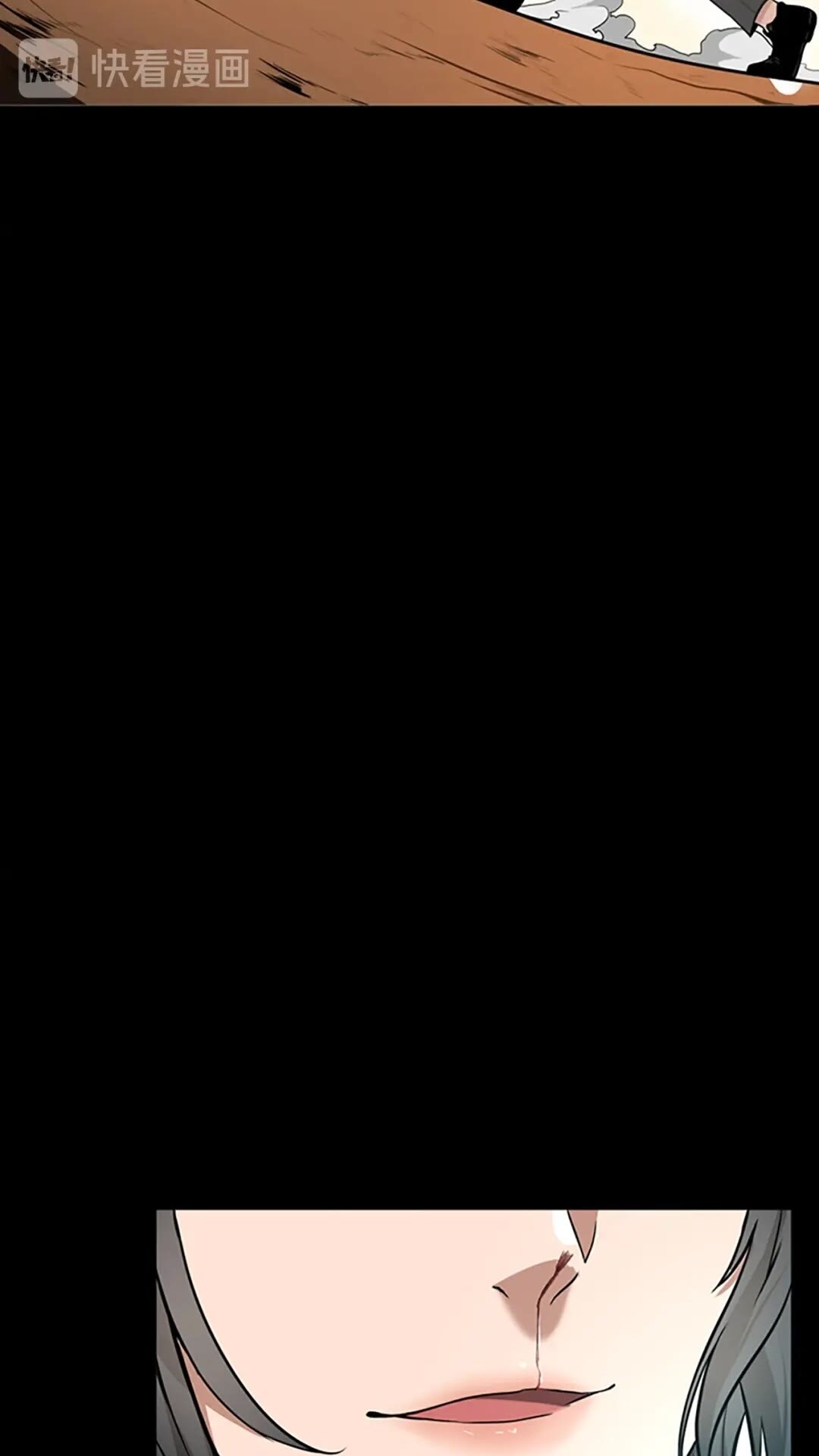 第51话 酣畅淋漓31