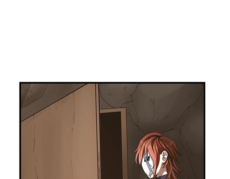 第74话 普通学生6