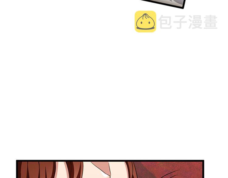 第86话 入学典礼174