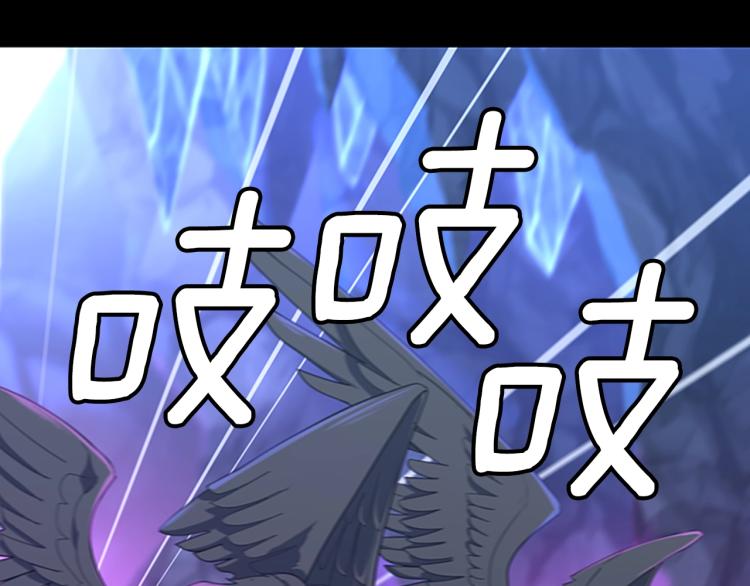 第117话 危机降临31