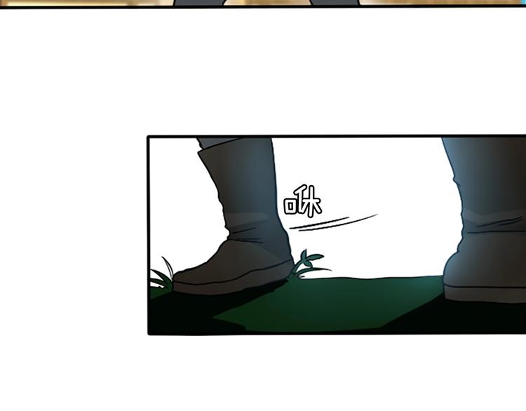 第4话 天才5