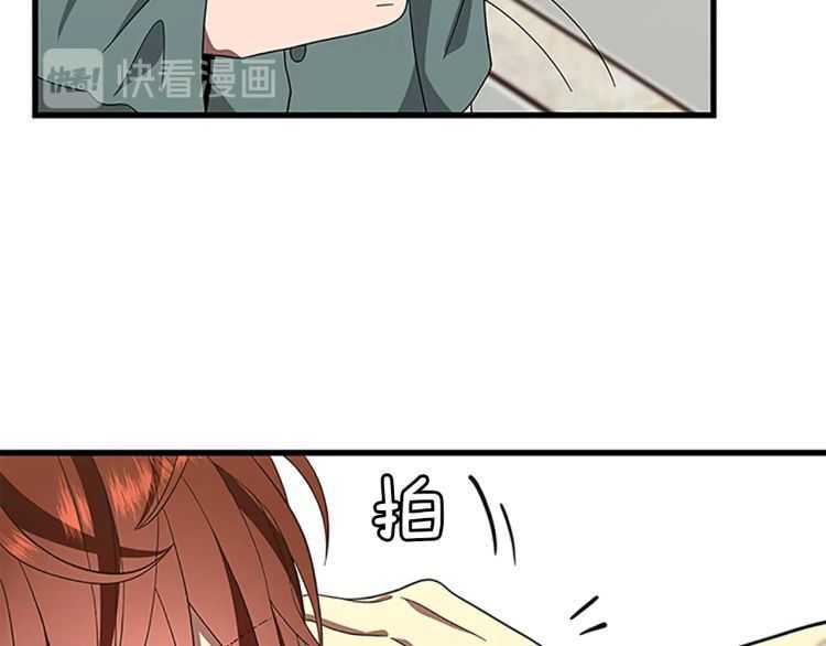 第76话 神兽意志124