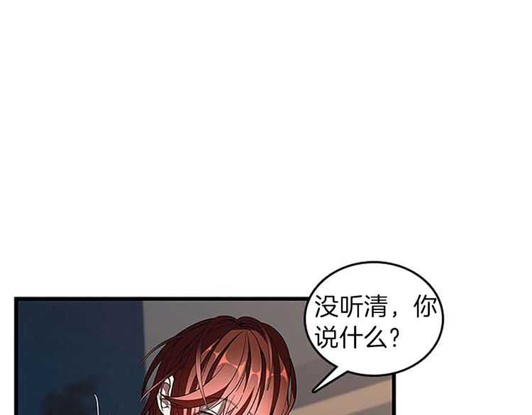 第75话 欢迎回家22