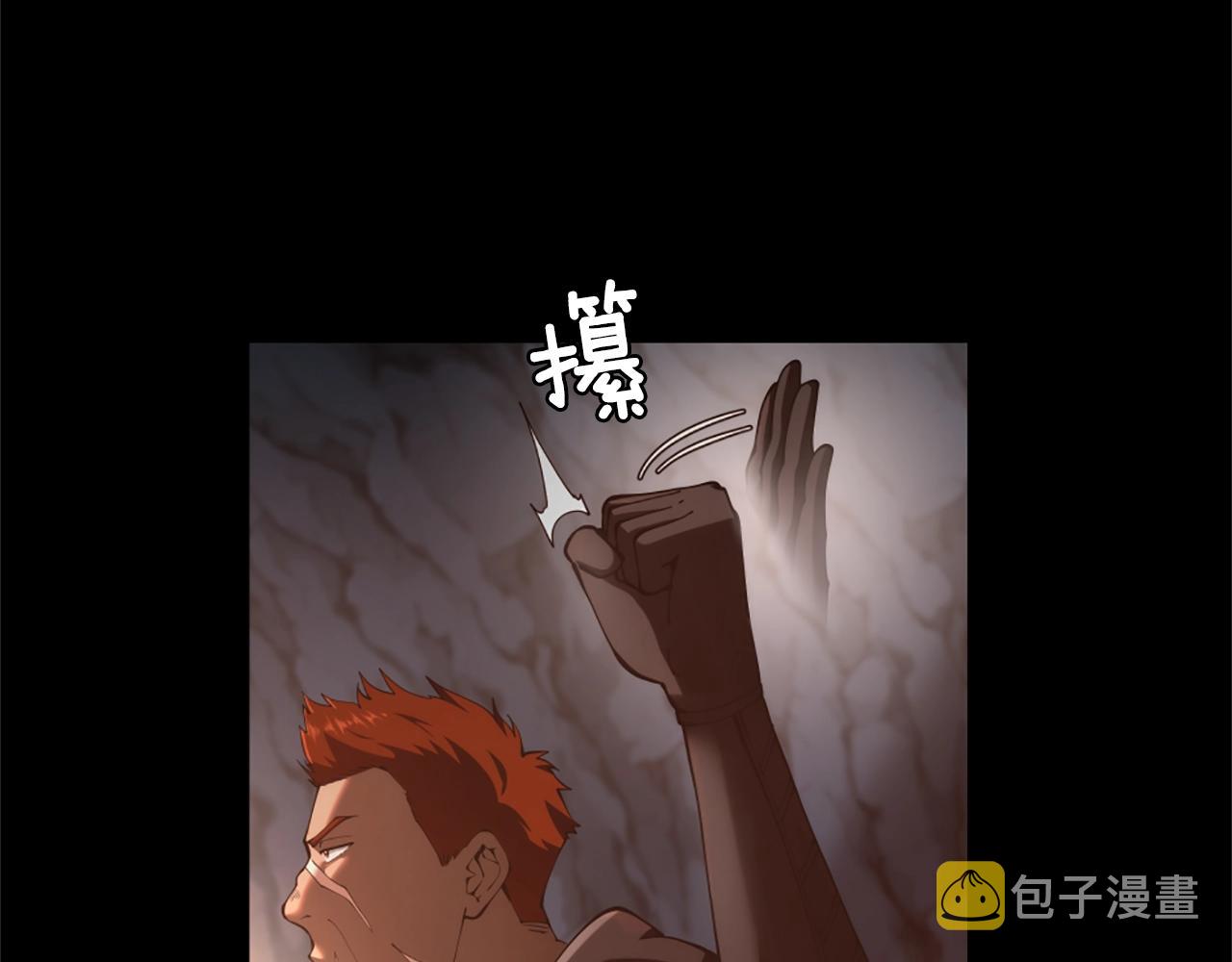 第5季第171话 深入98