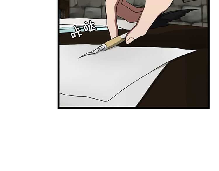 第79话 一起玩耍吗72