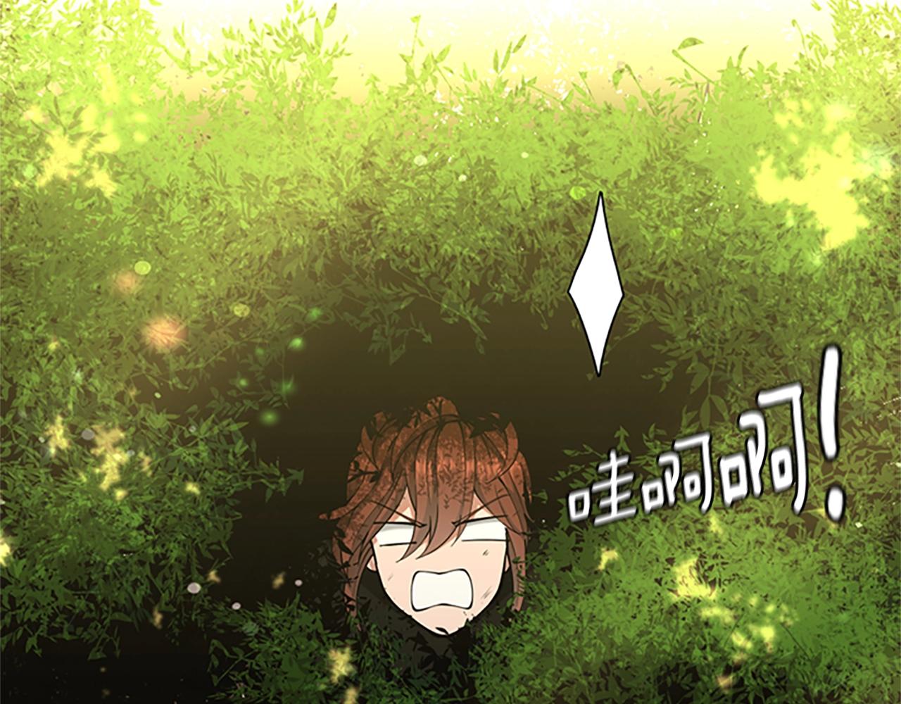 第155话 领悟60