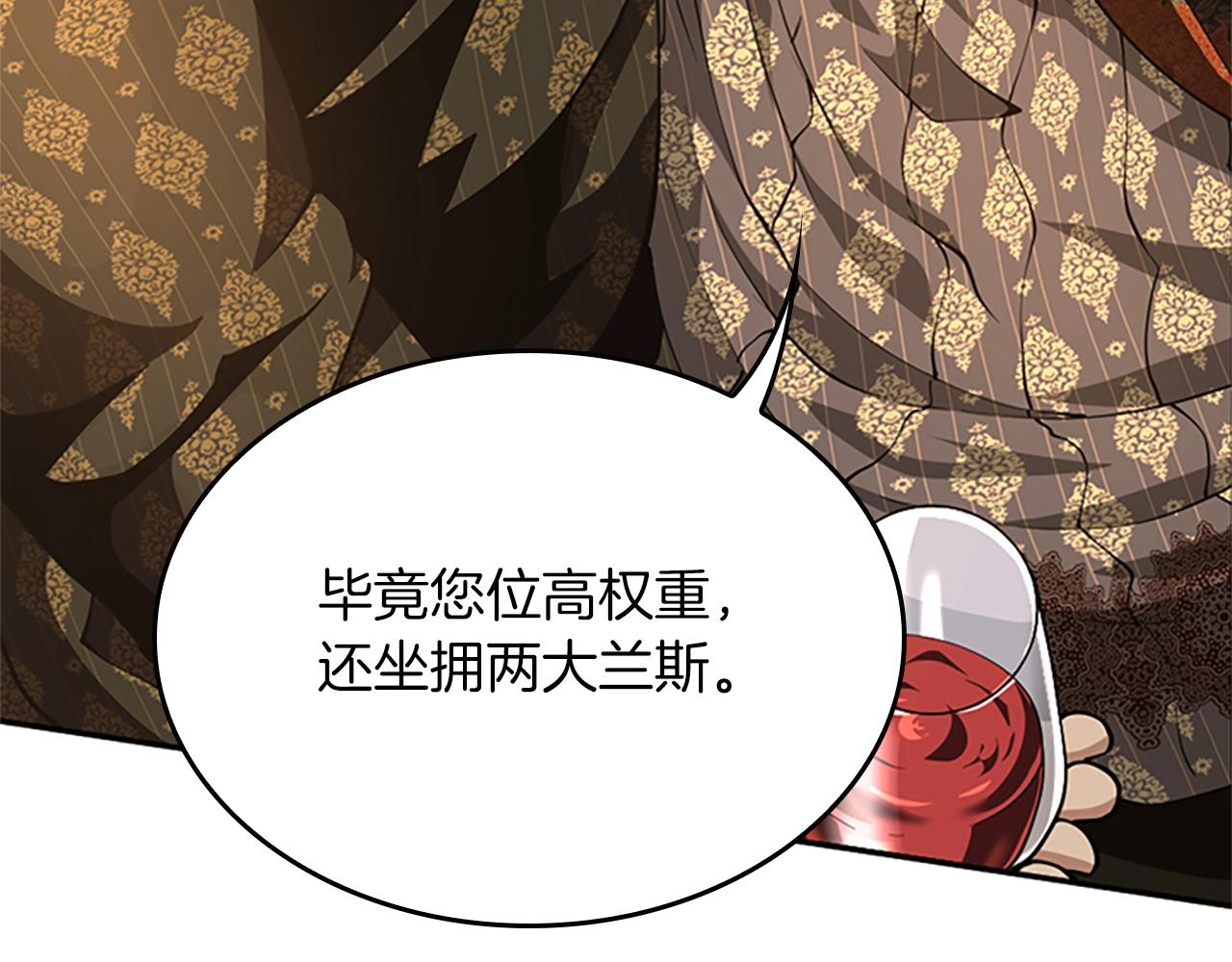 第146话 棋局63