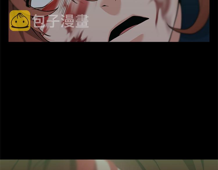 第118话 巨型怪196