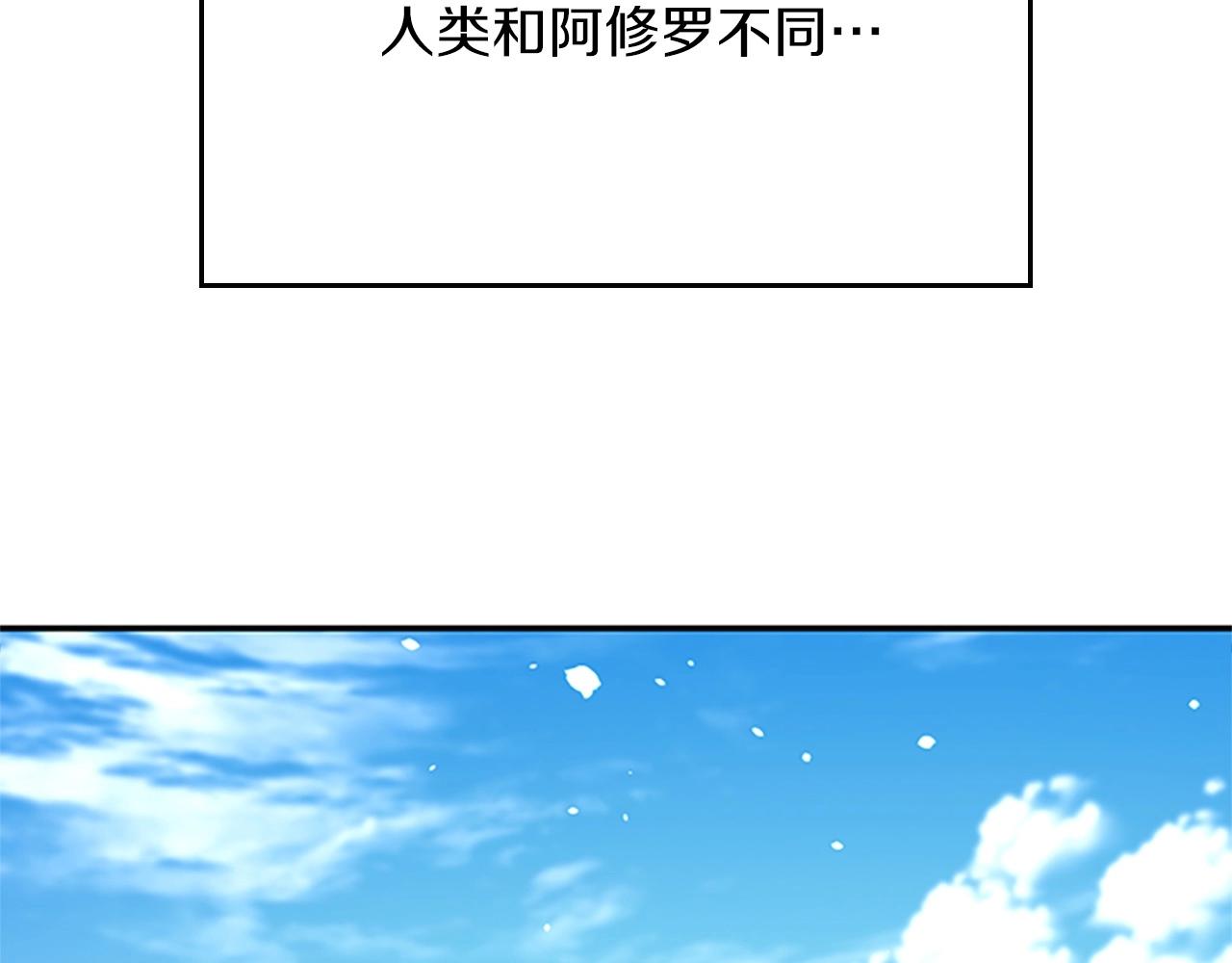 第154话 新目标95