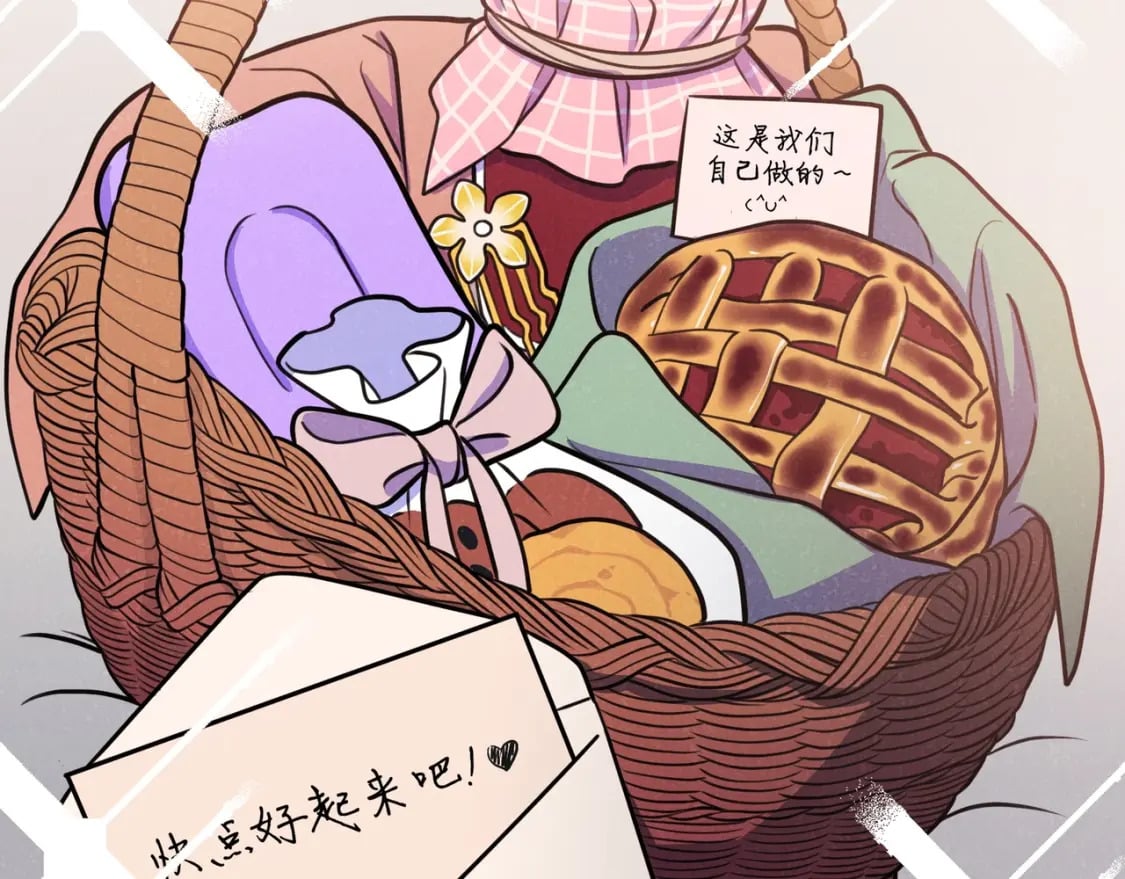 番外（3）40