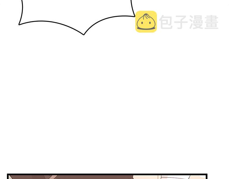第72话 隐忍的风暴96