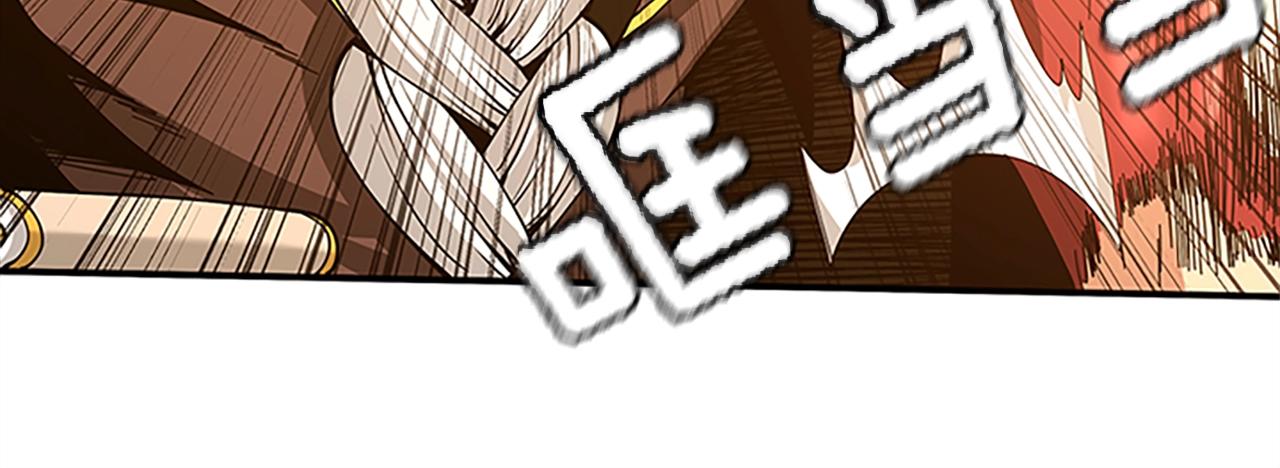 第143话 地牢137
