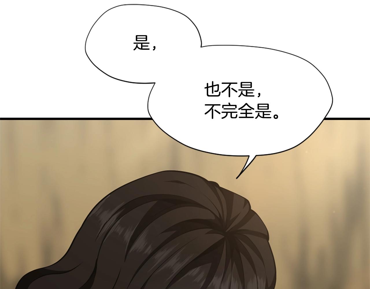 第163话 一年167