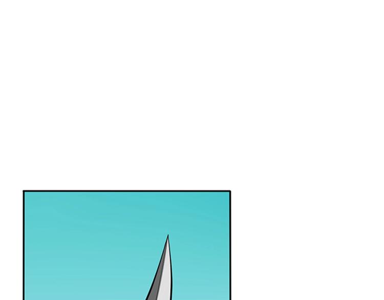 第6话 远行112
