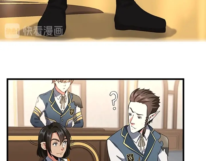 第109话 对不起96