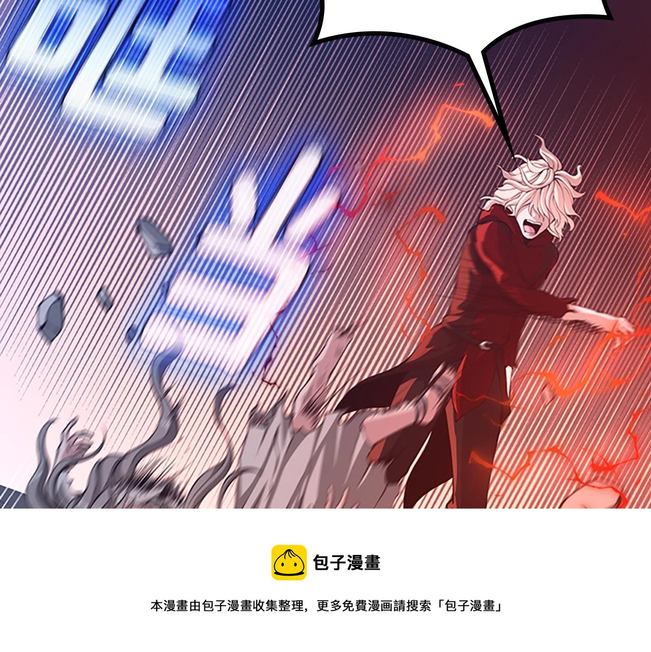 第135话 最后的仪式52