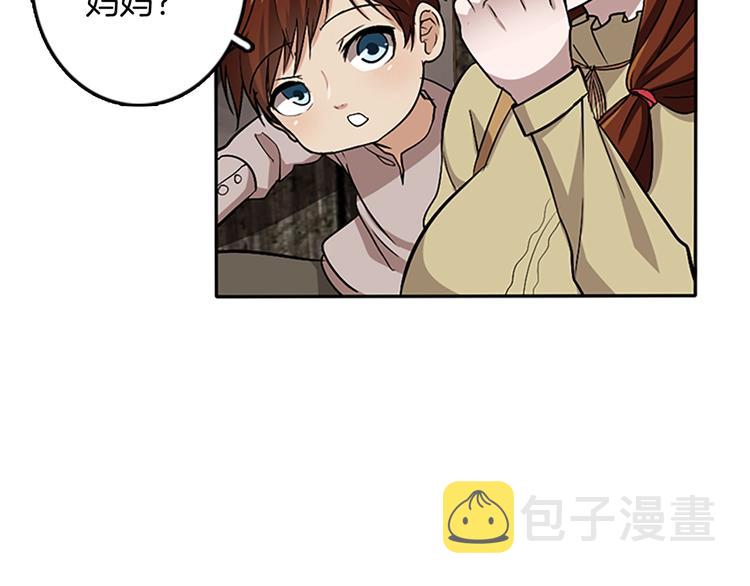 第8话 危机50