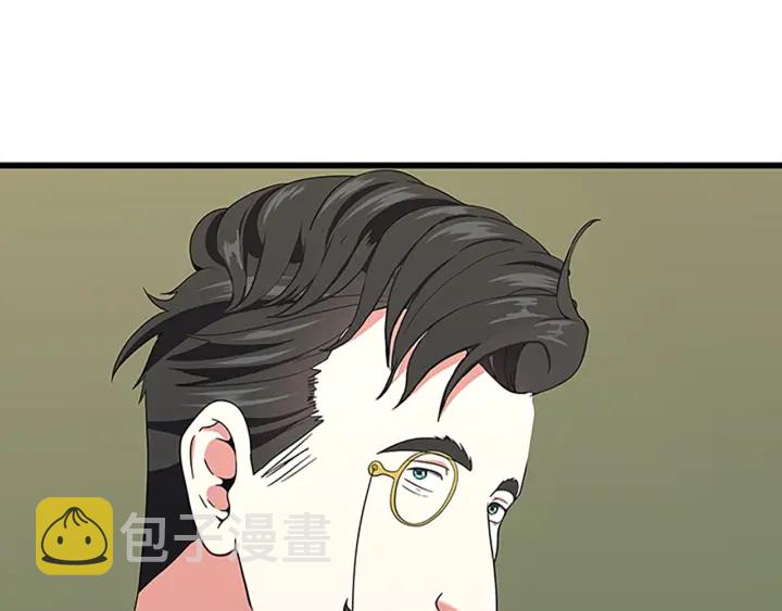 第106话 背后危机152