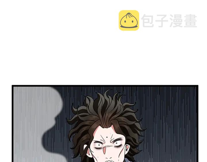 第102话 青春的荷尔蒙178
