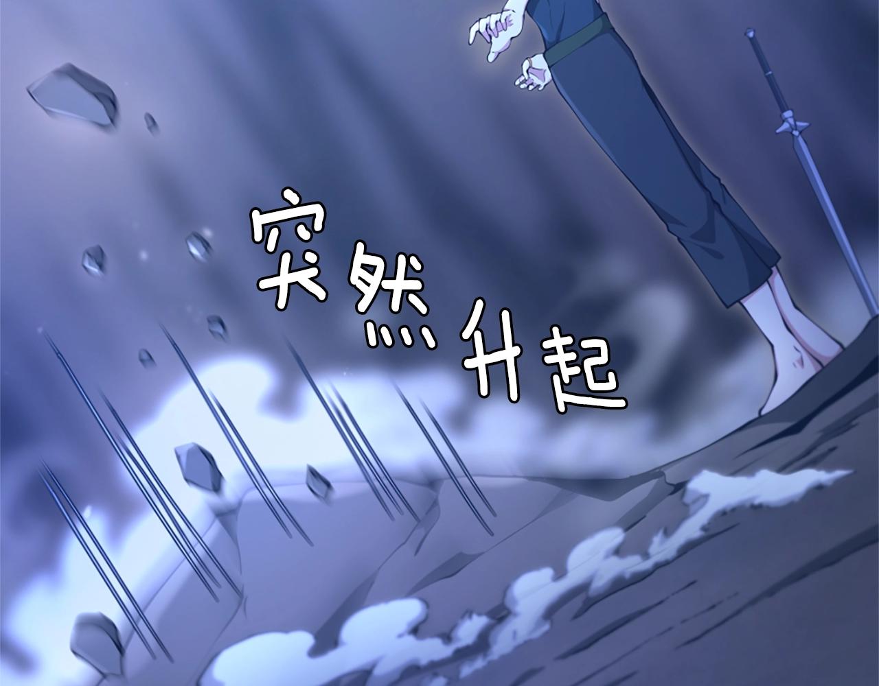 第162话 更难的训练142