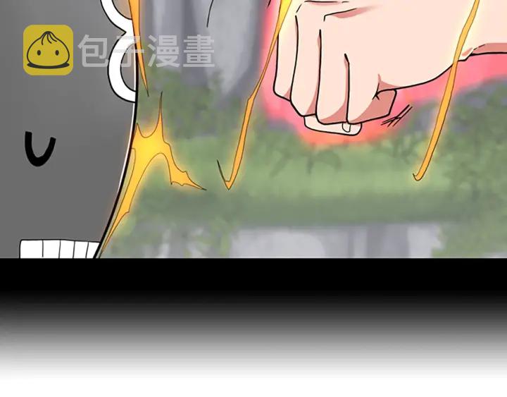 第106话 背后危机44