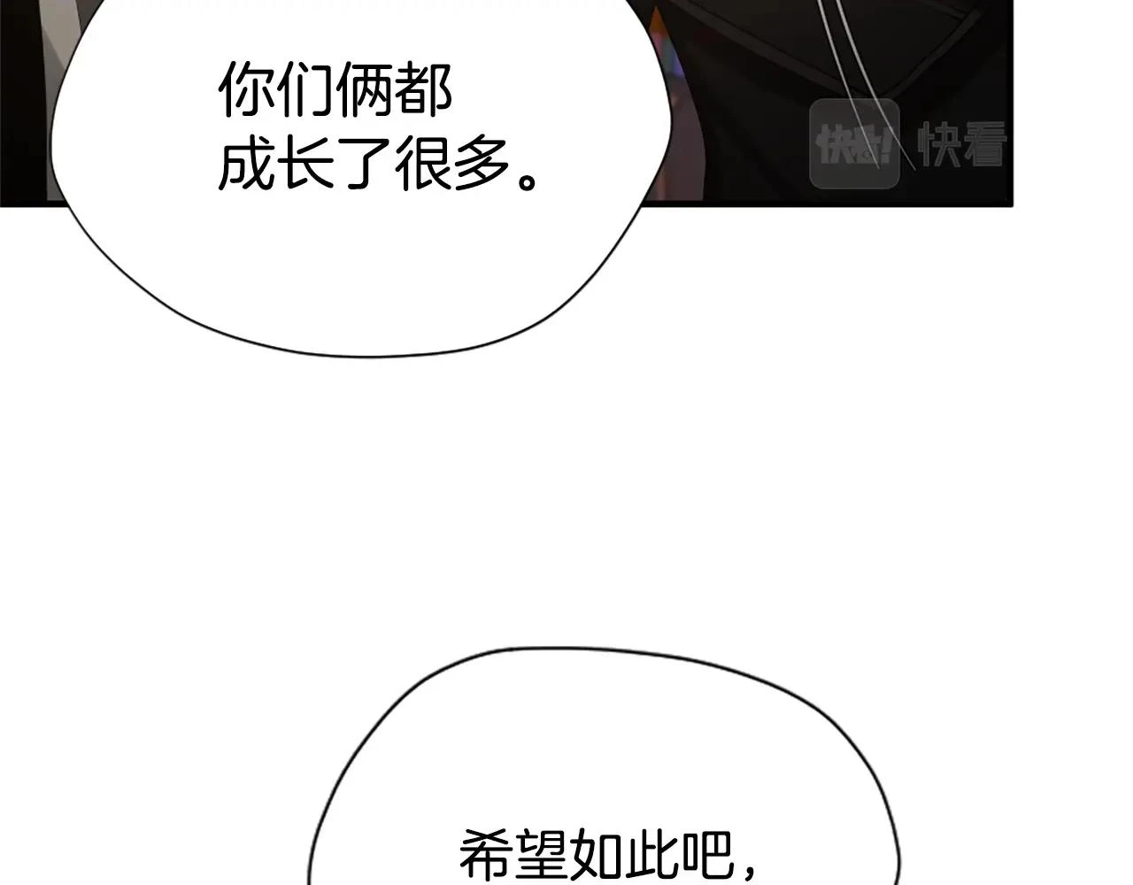 第5季173话 精彩151