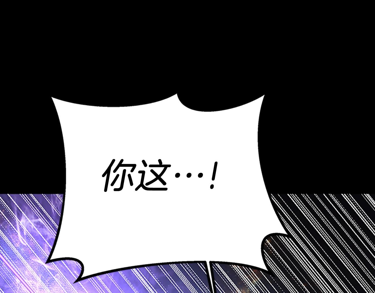 第146话 棋局286