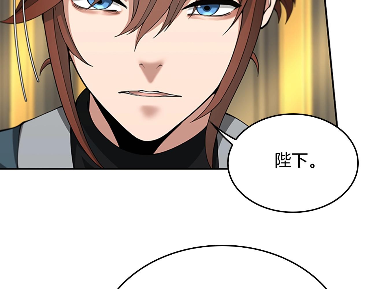 第151话 众神之王127