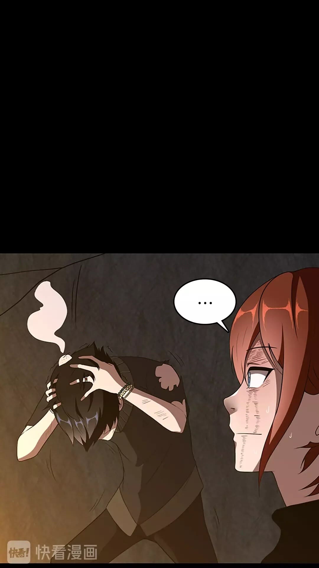第69话 苏醒之后35