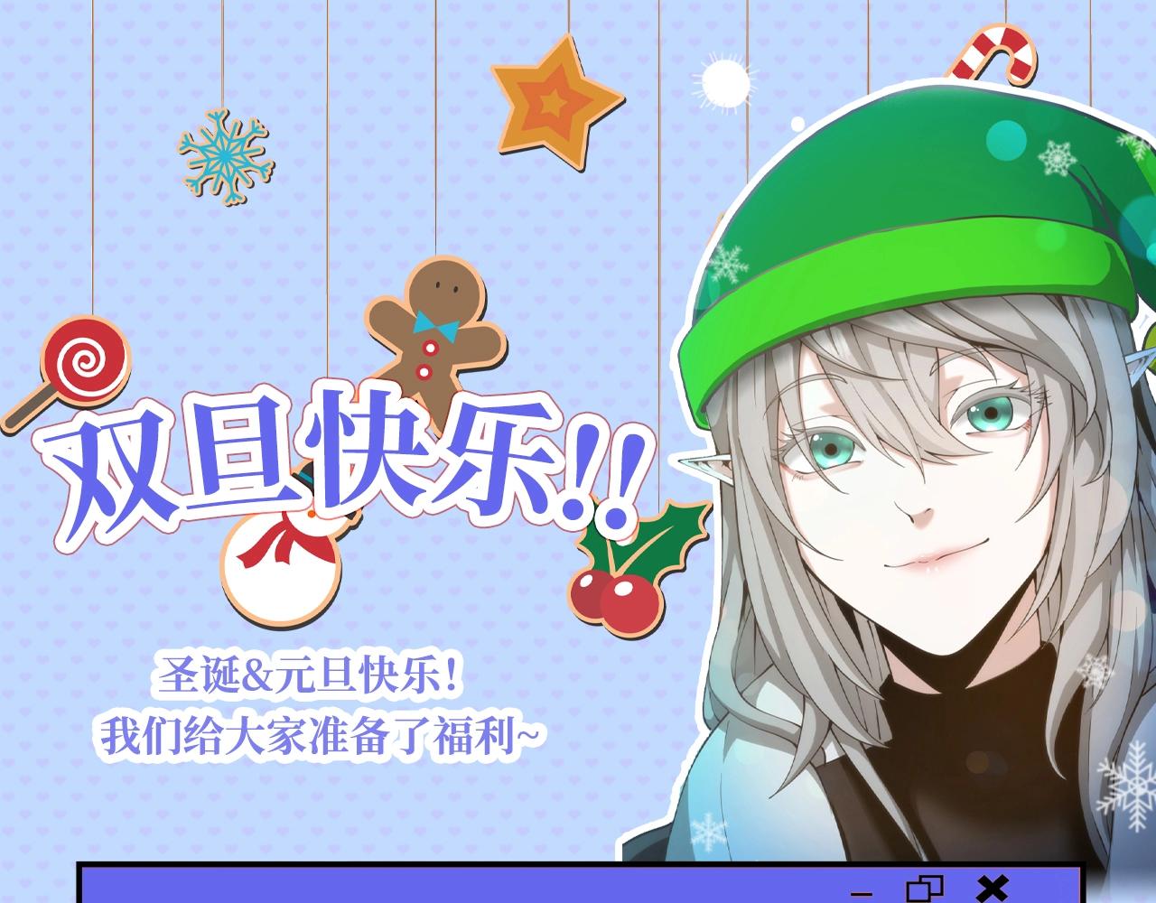 第5季第171话 深入204