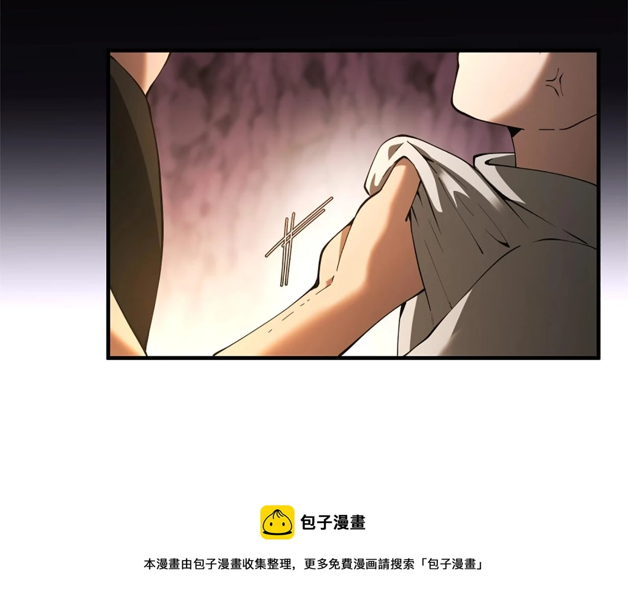 第5季172话 私下谈话199