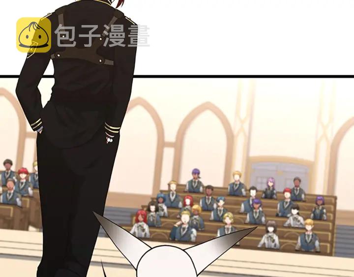第112话 未知的危机96