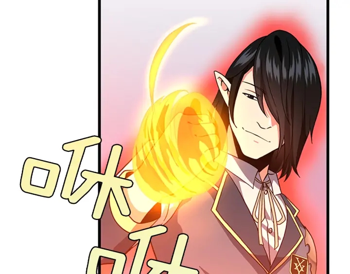 第104话 课后话题87