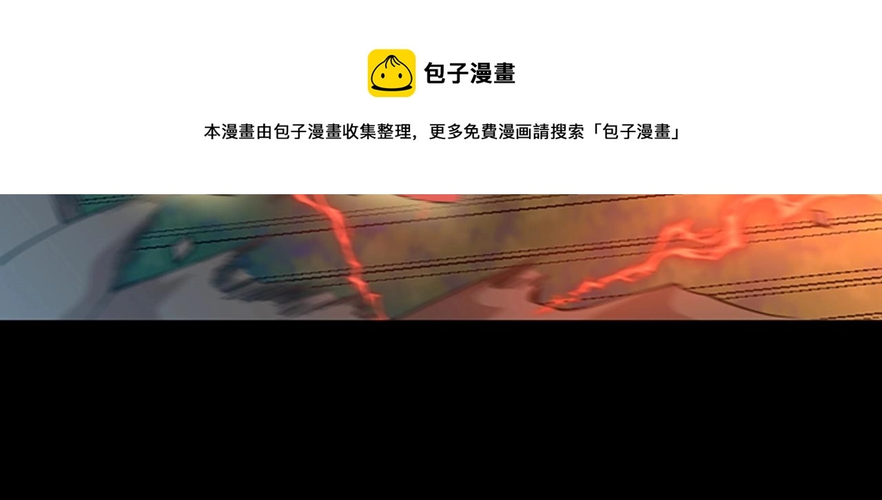 第132话 一心向阳224