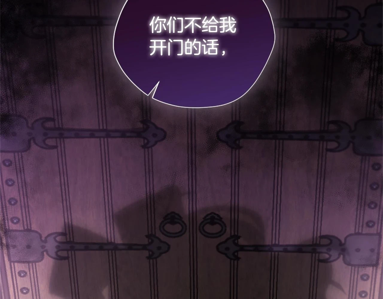 第5季175话 战斗的理由192