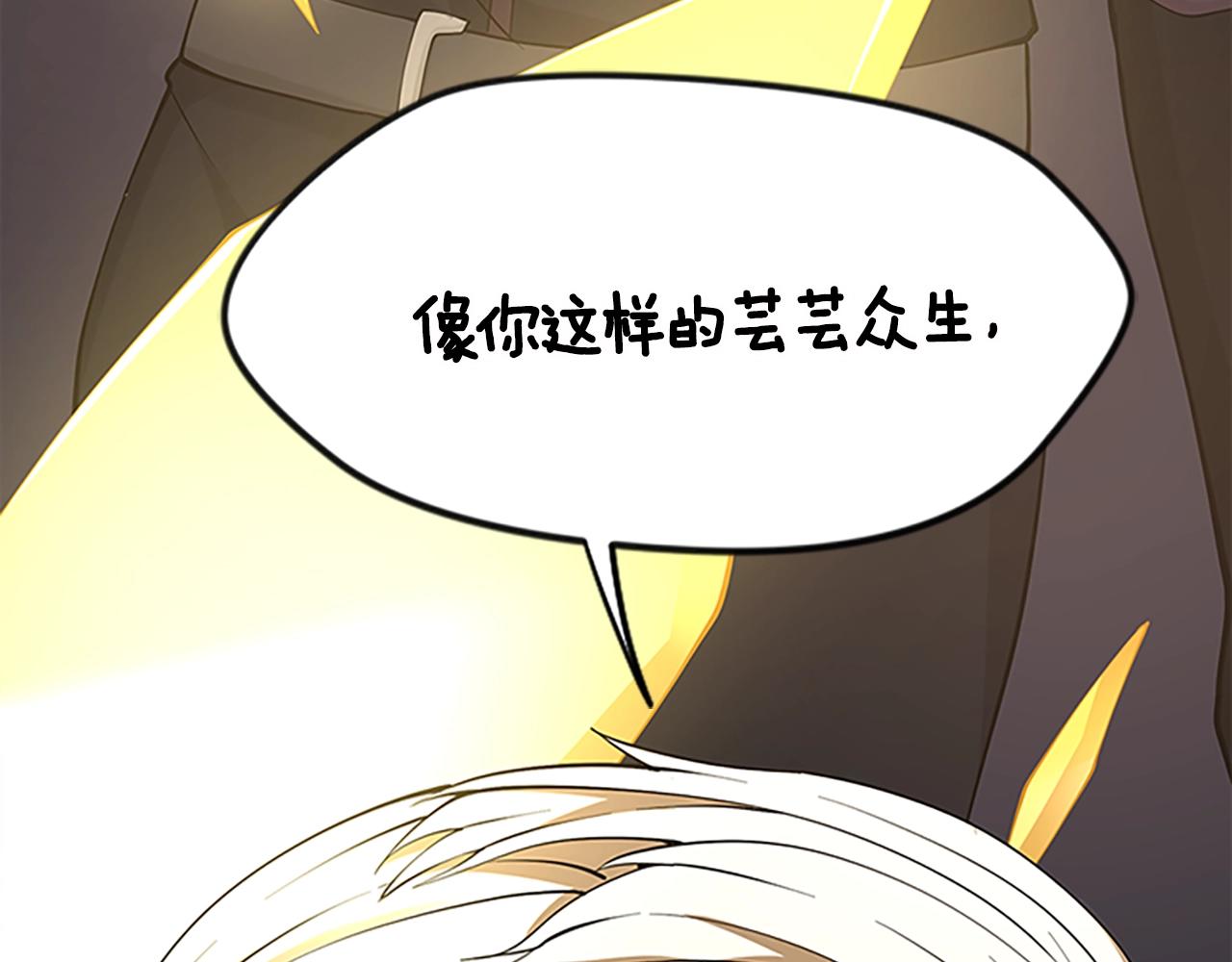 第125话 大陆的未来170