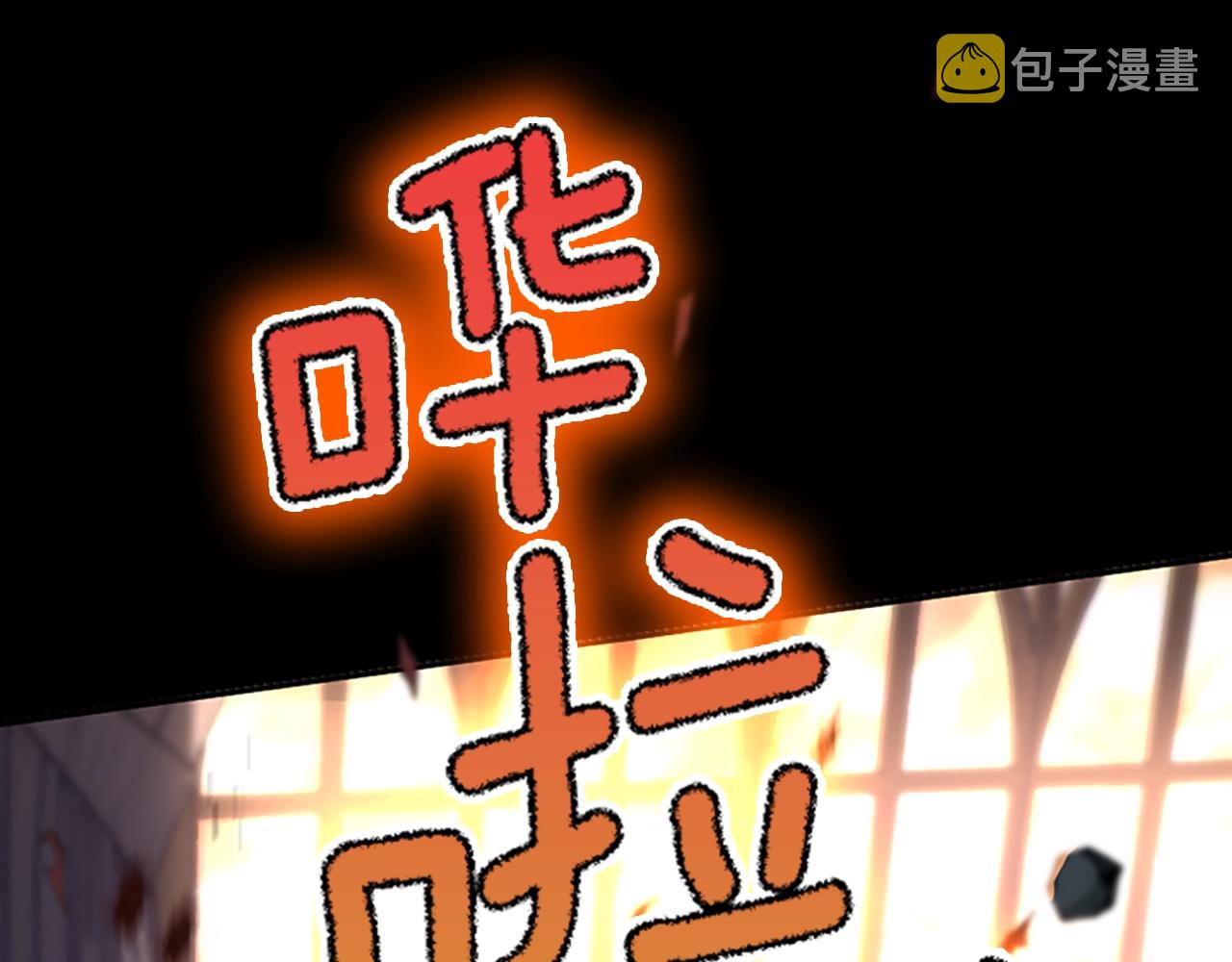 第146话 棋局114