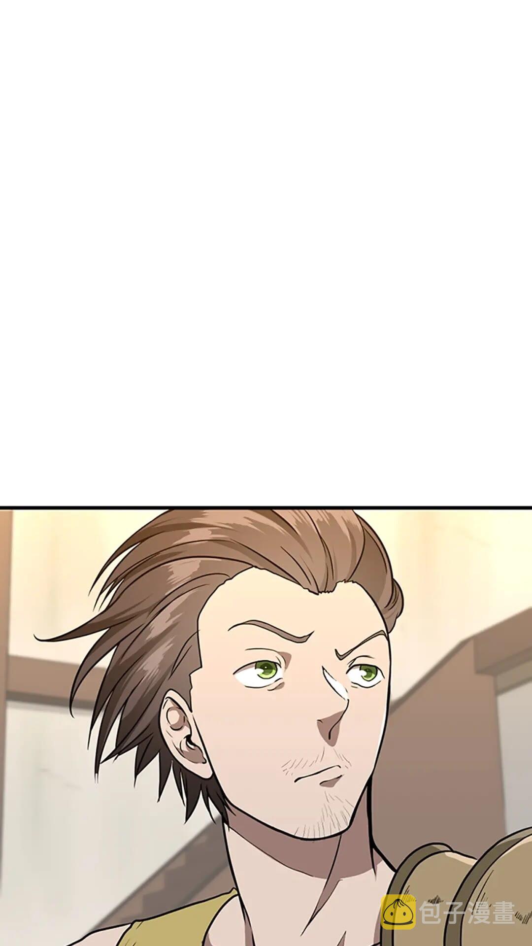 第57话 面具的传说45