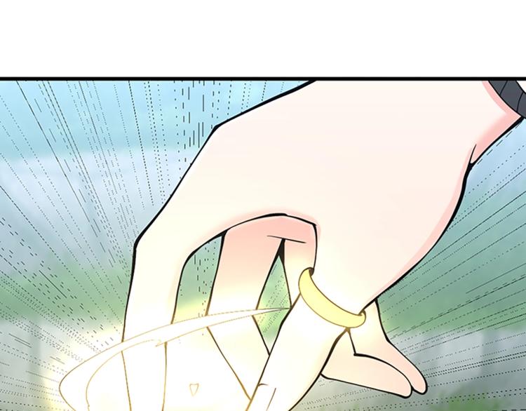 第123话 兰斯的秘密85