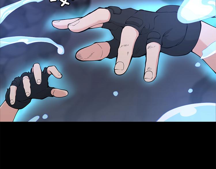 第120话 每个人都在打仗36