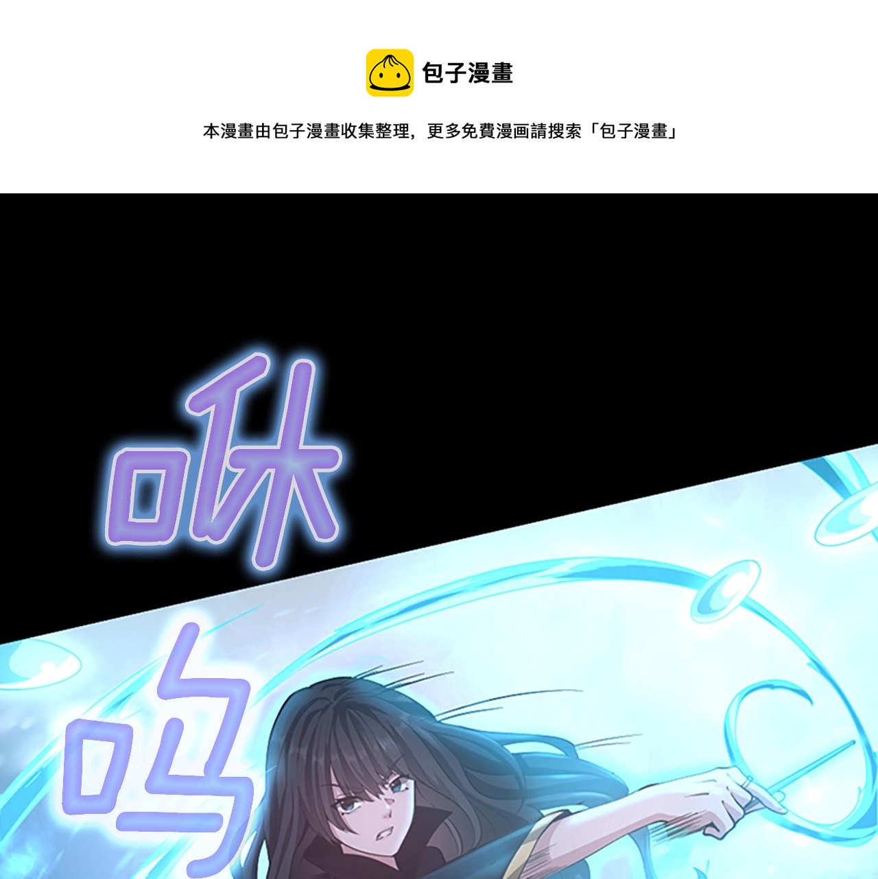 第134话 剧变56