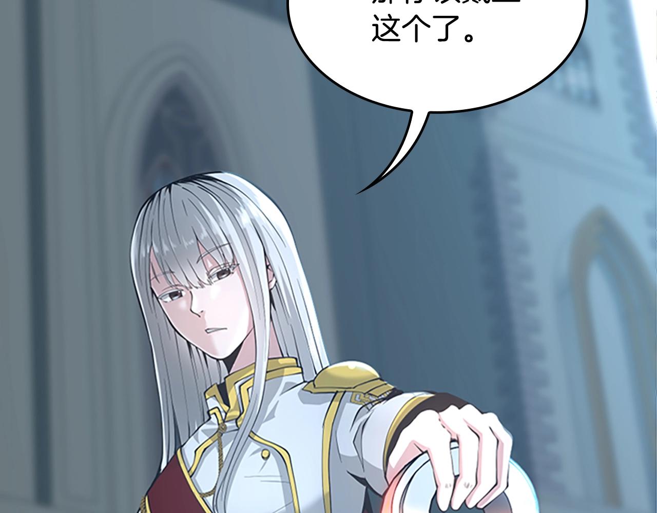 第140话 惩罚189