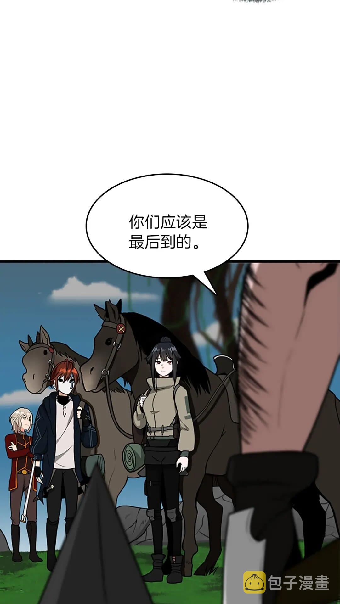 第58话 空间戒指42