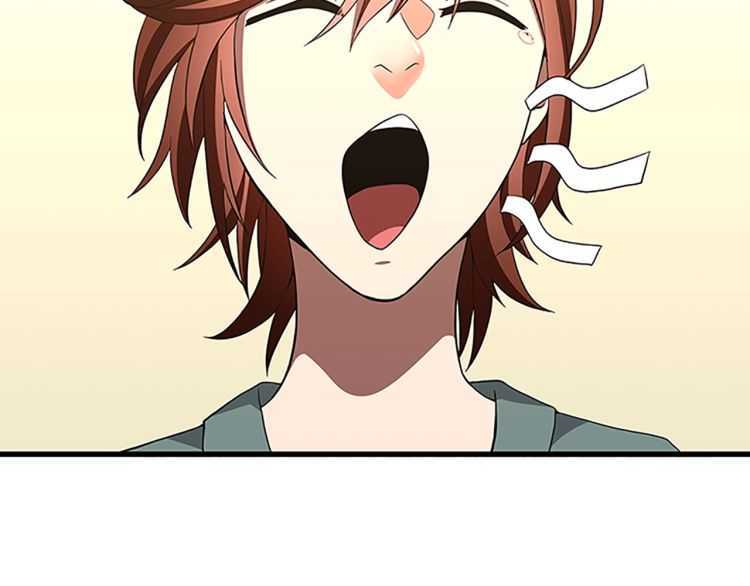 第76话 神兽意志82