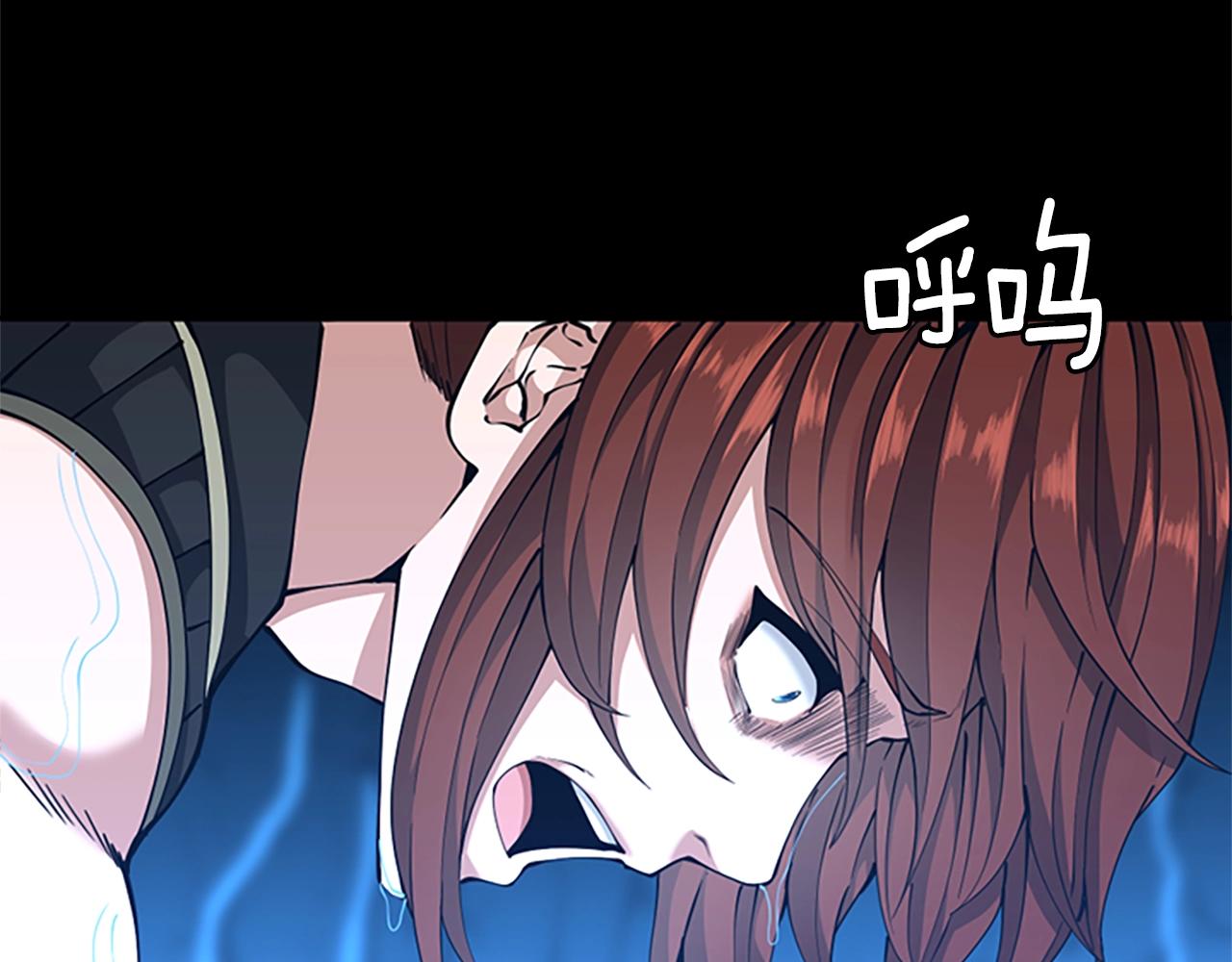 第152话 强度对练79