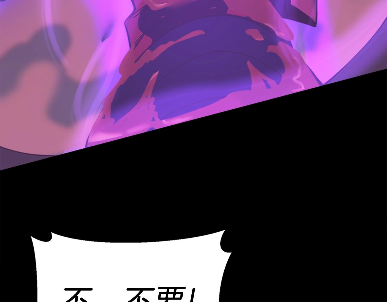 第139话 强大的杀气314