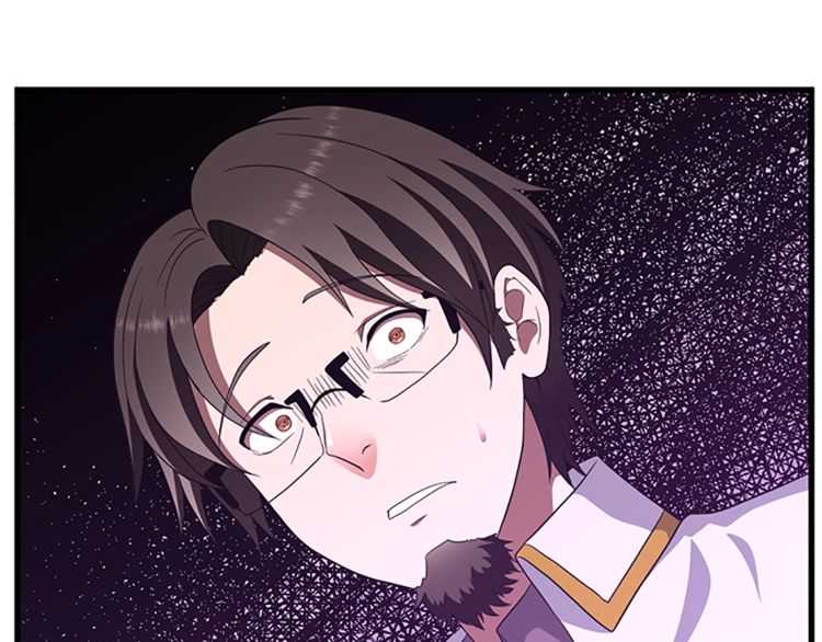 第79话 一起玩耍吗150