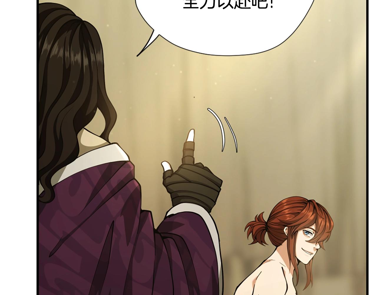 第161话 奇怪的测试159
