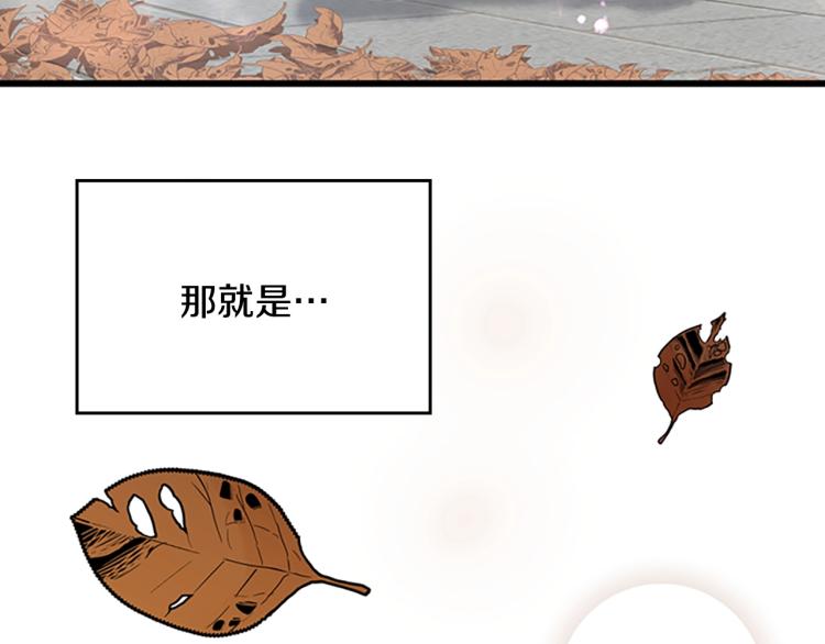 第114话 初心24